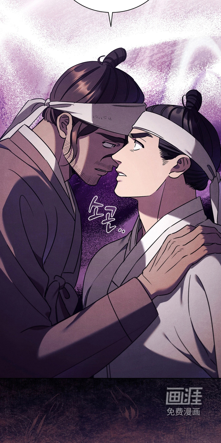 第28话10