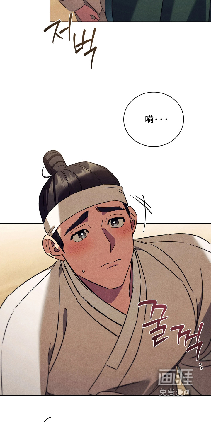 第28话25