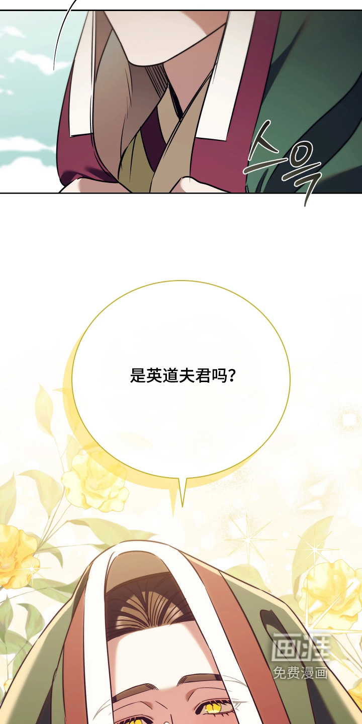 第28话26