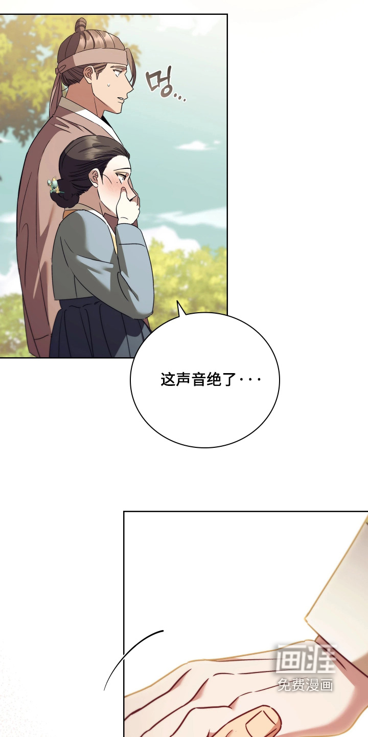 第28话28