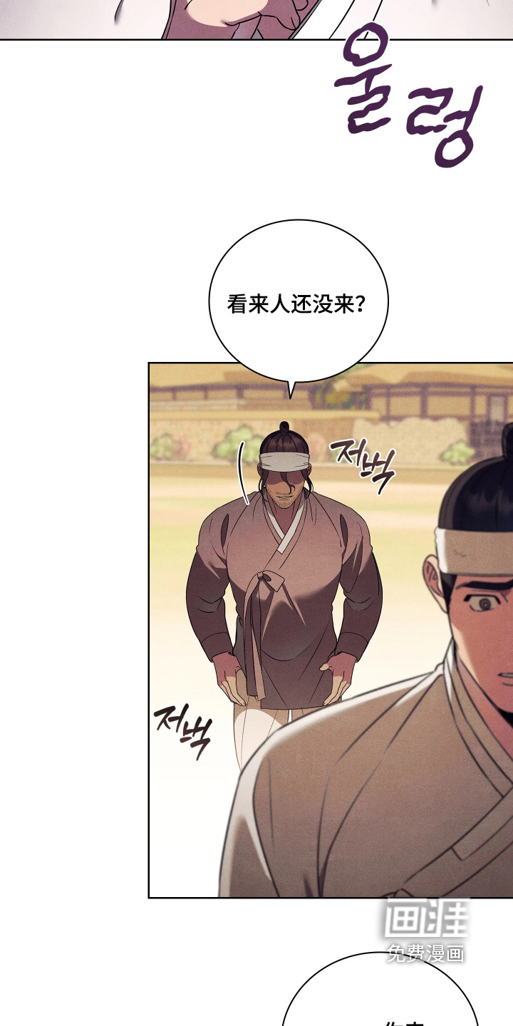 第28话7