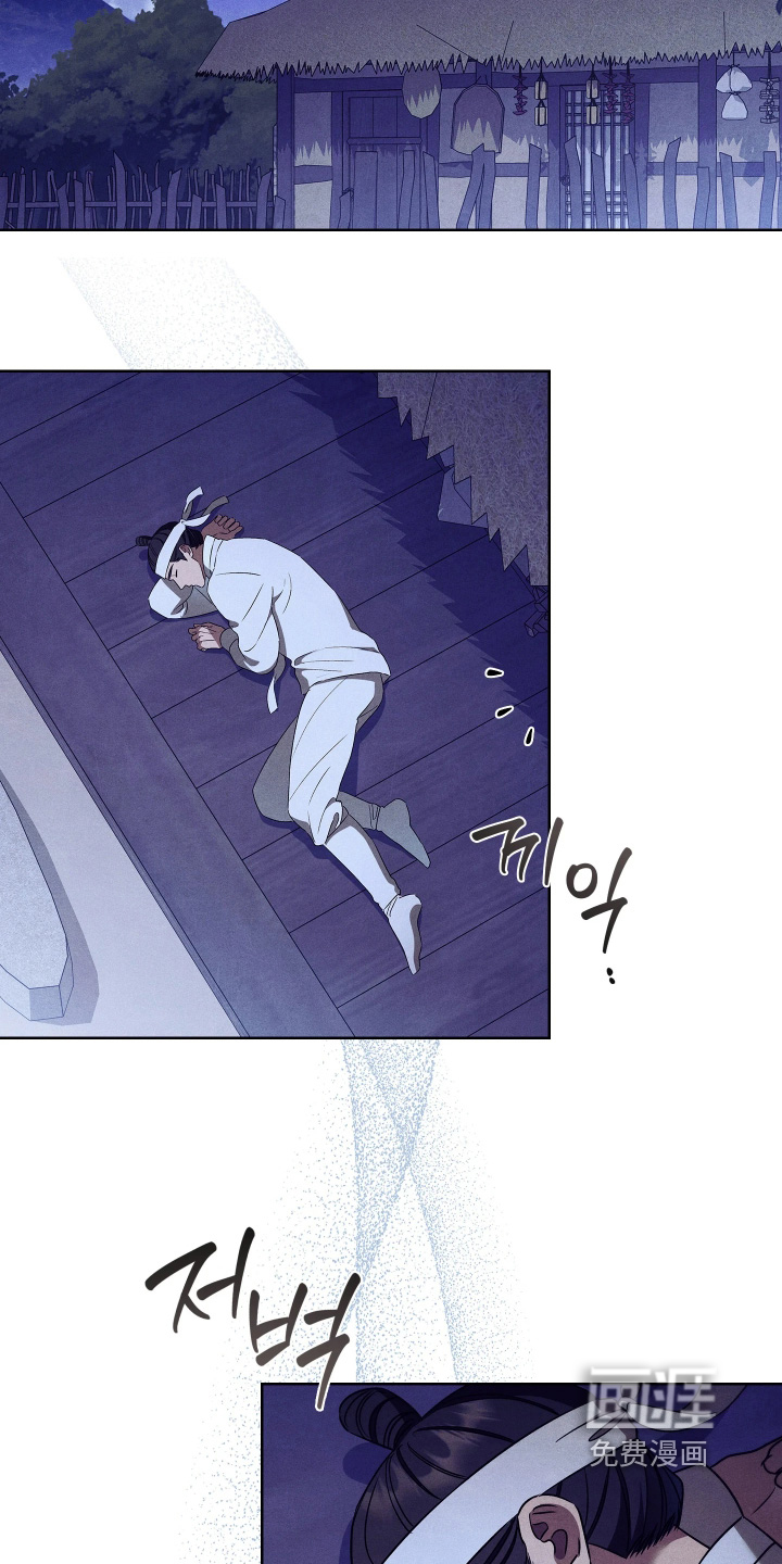 第32话10