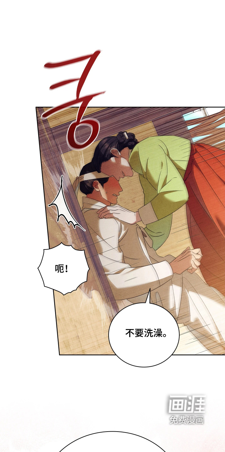 第31话0