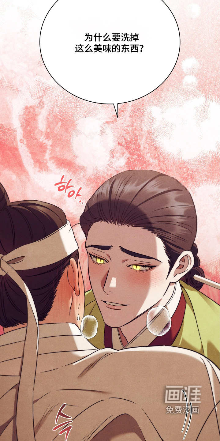 第31话1