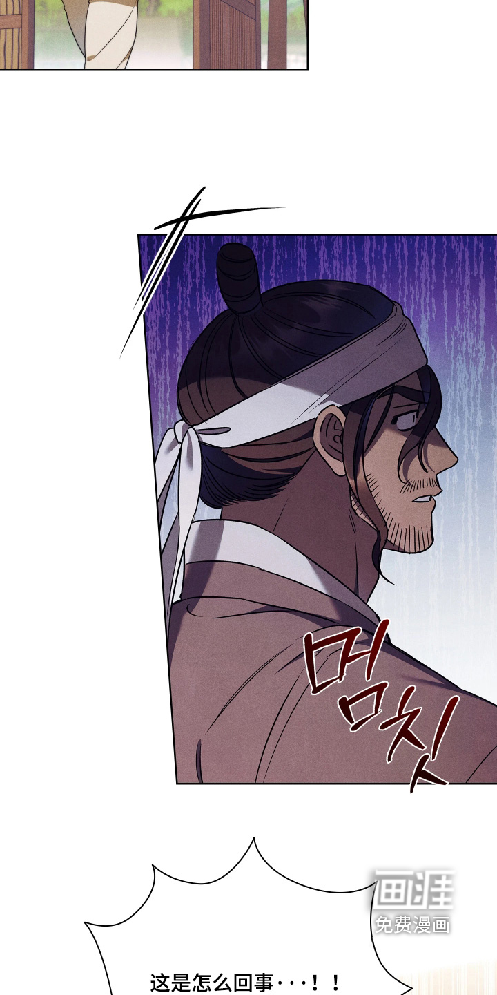 第31话21