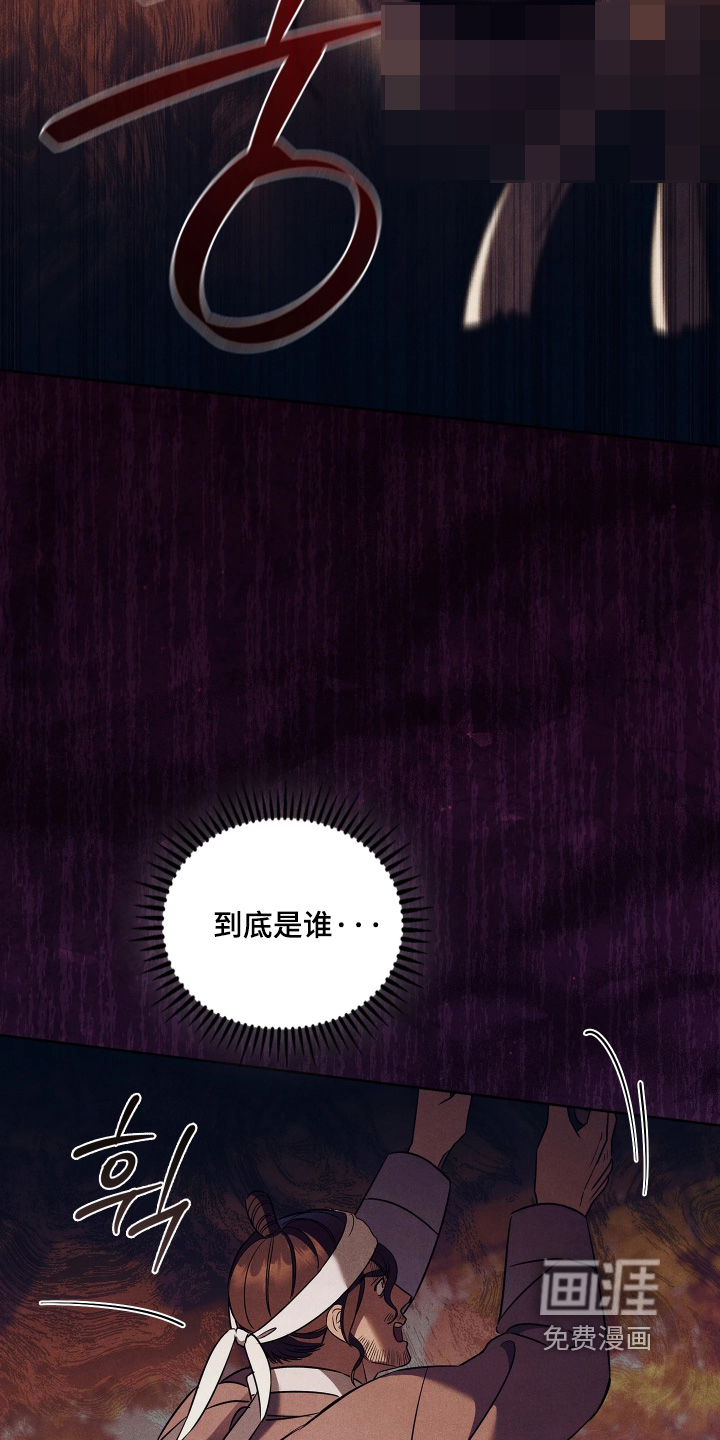 第31话23
