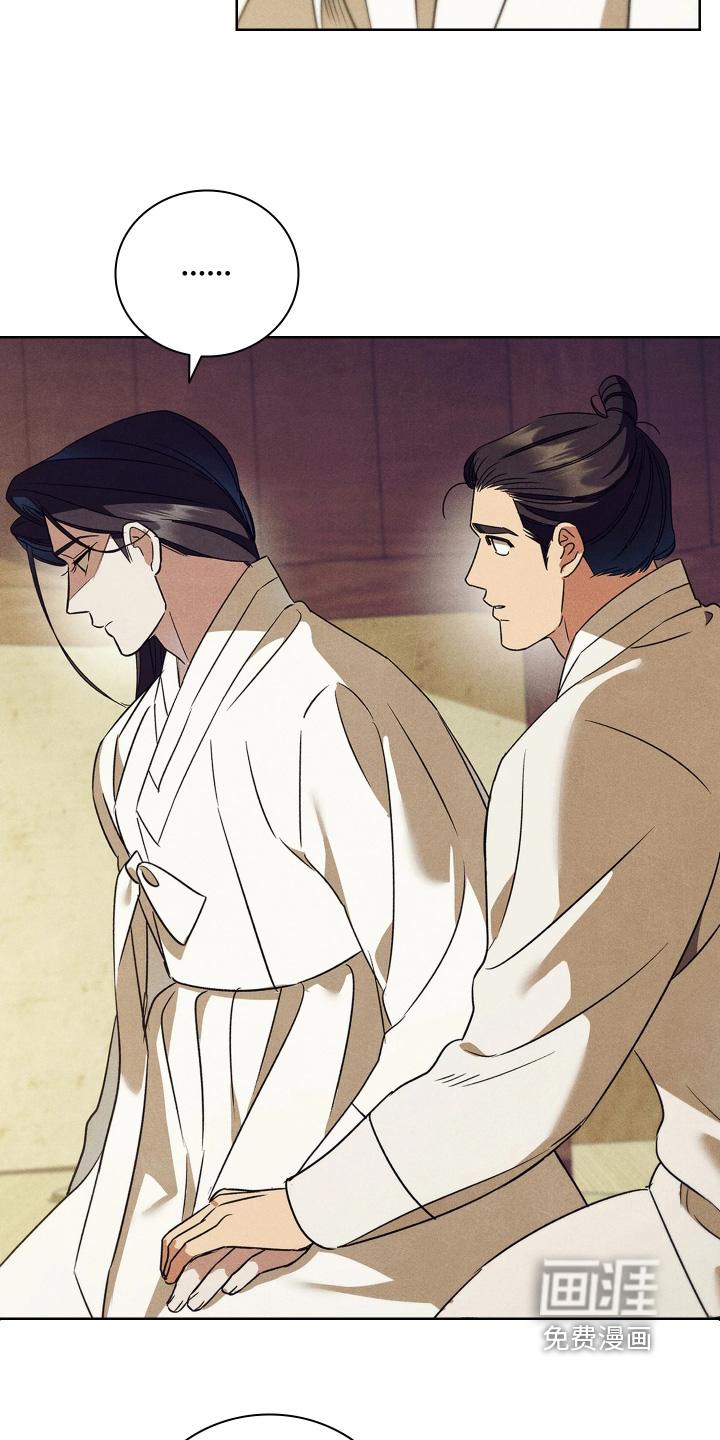 第36话14