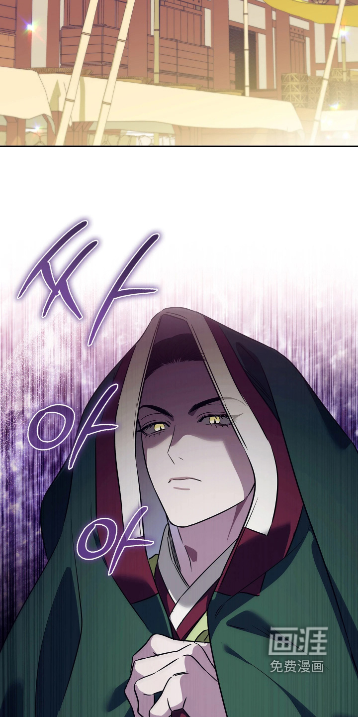 第36话23