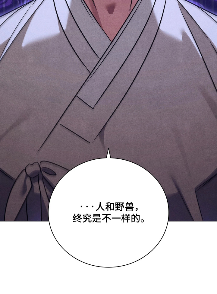 第36话29