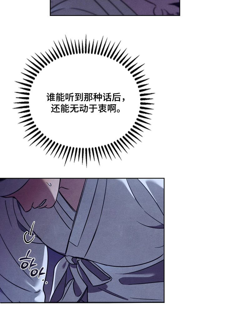 第35话19