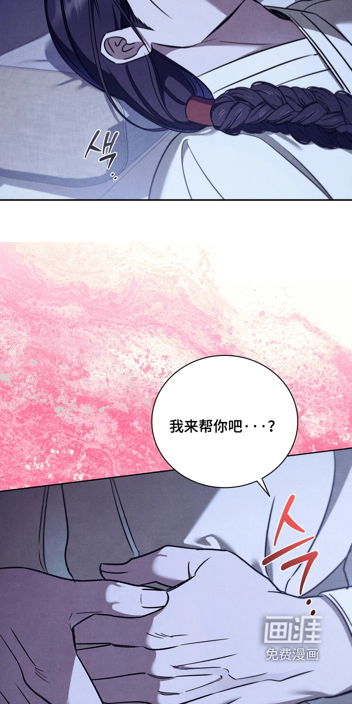第35话21