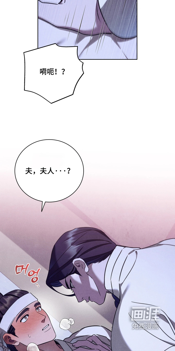 第35话23