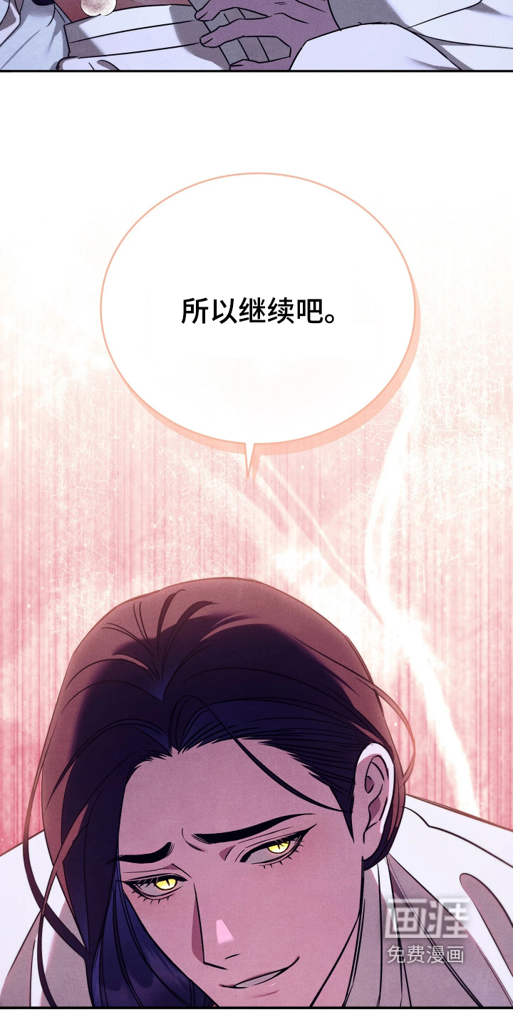 第35话24