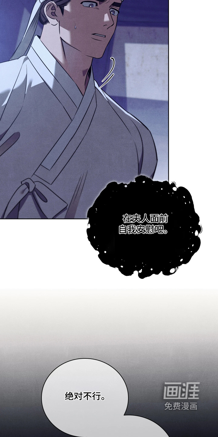 第35话15