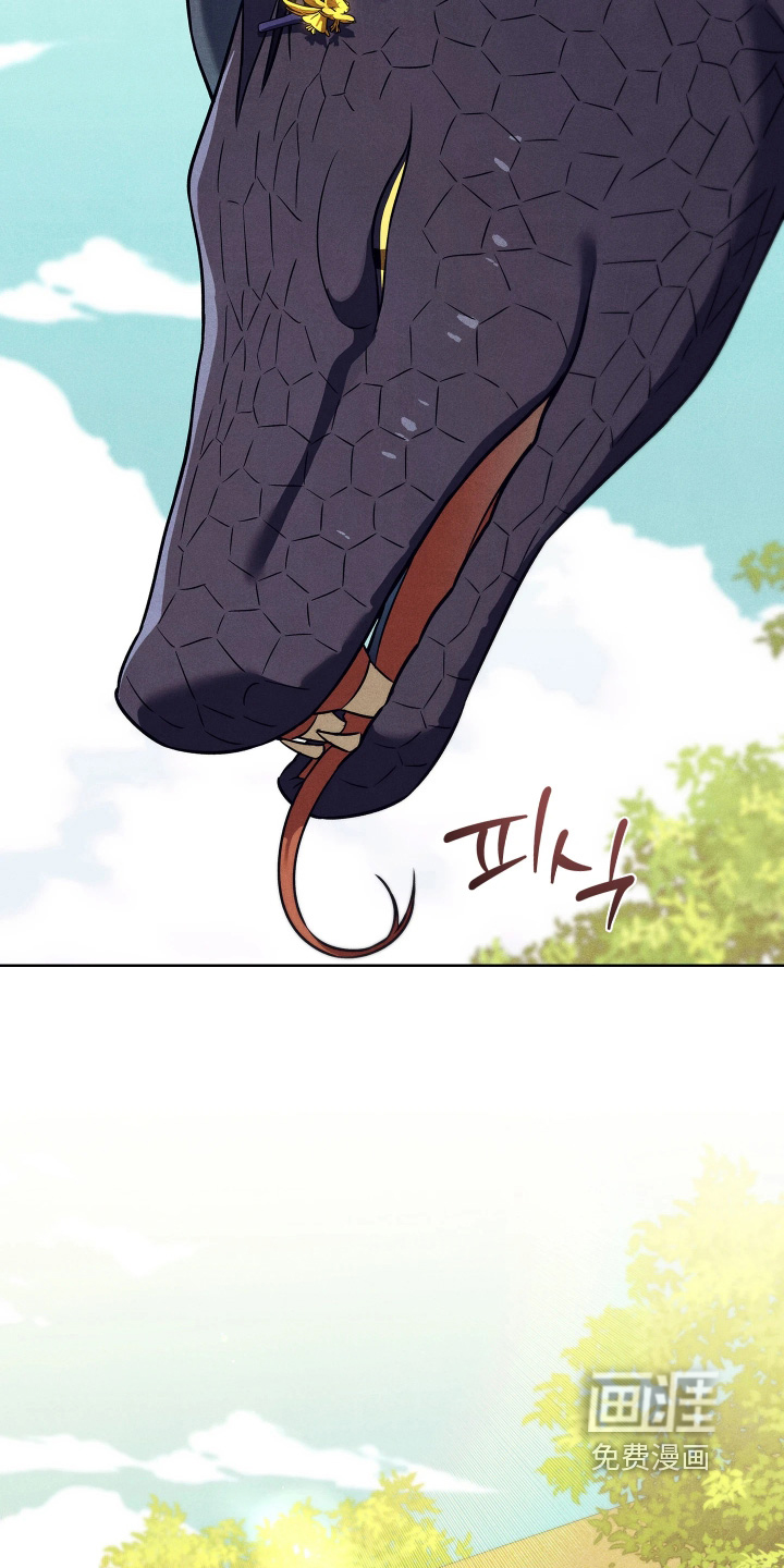 第34话13