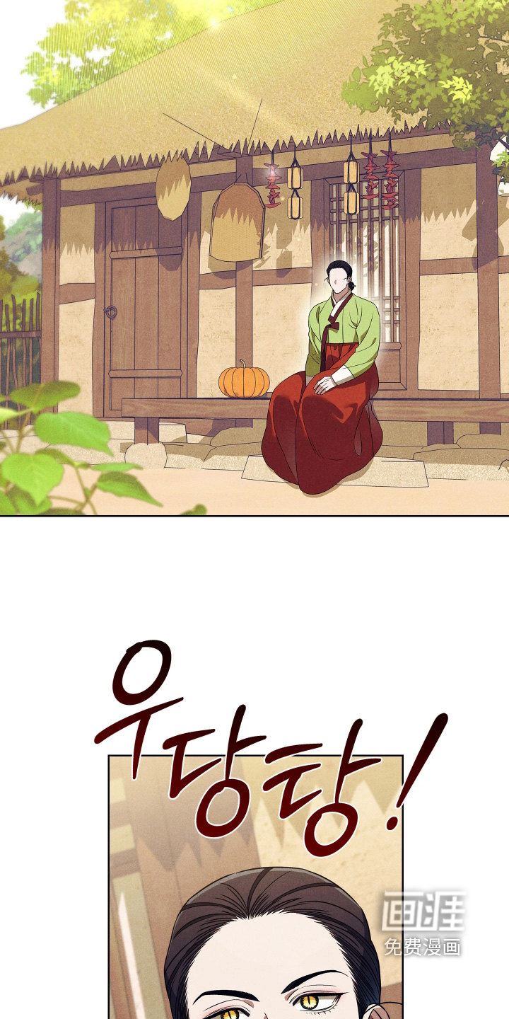 第34话14