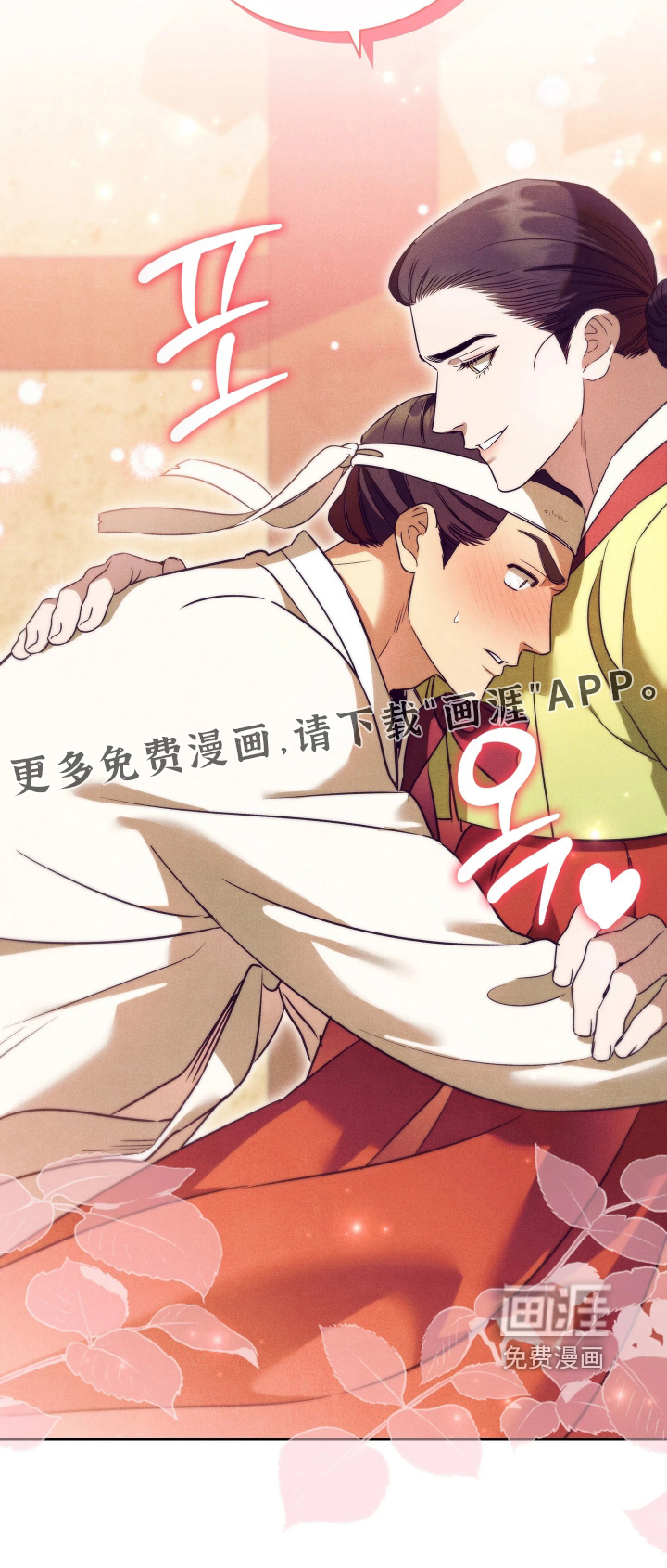 第34话24