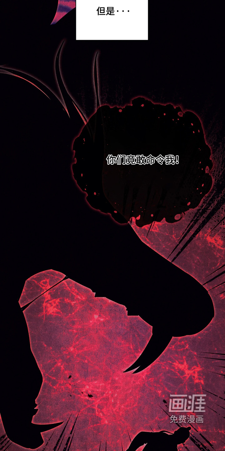 第34话8