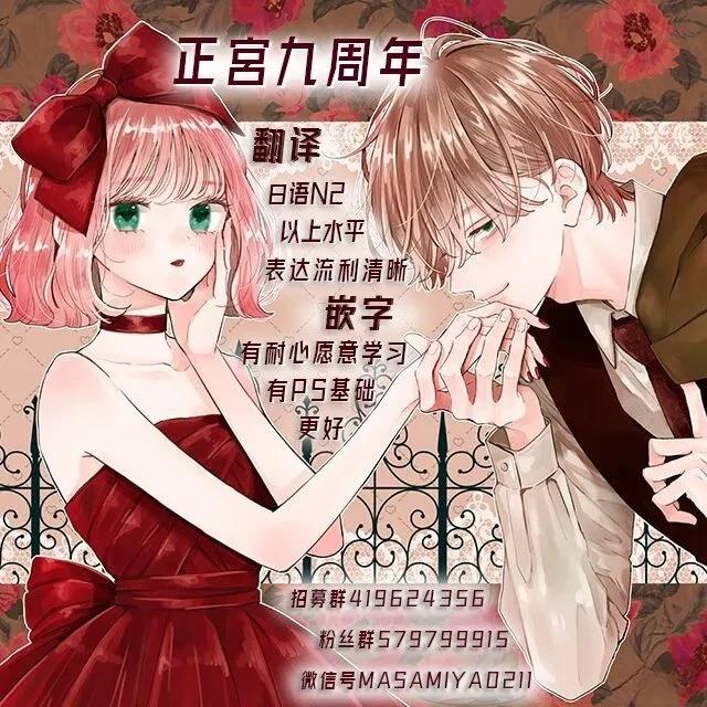 短篇46