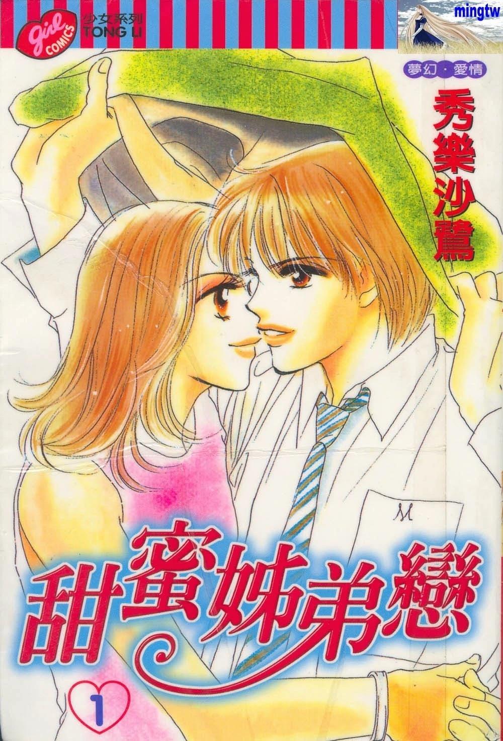 第1卷0