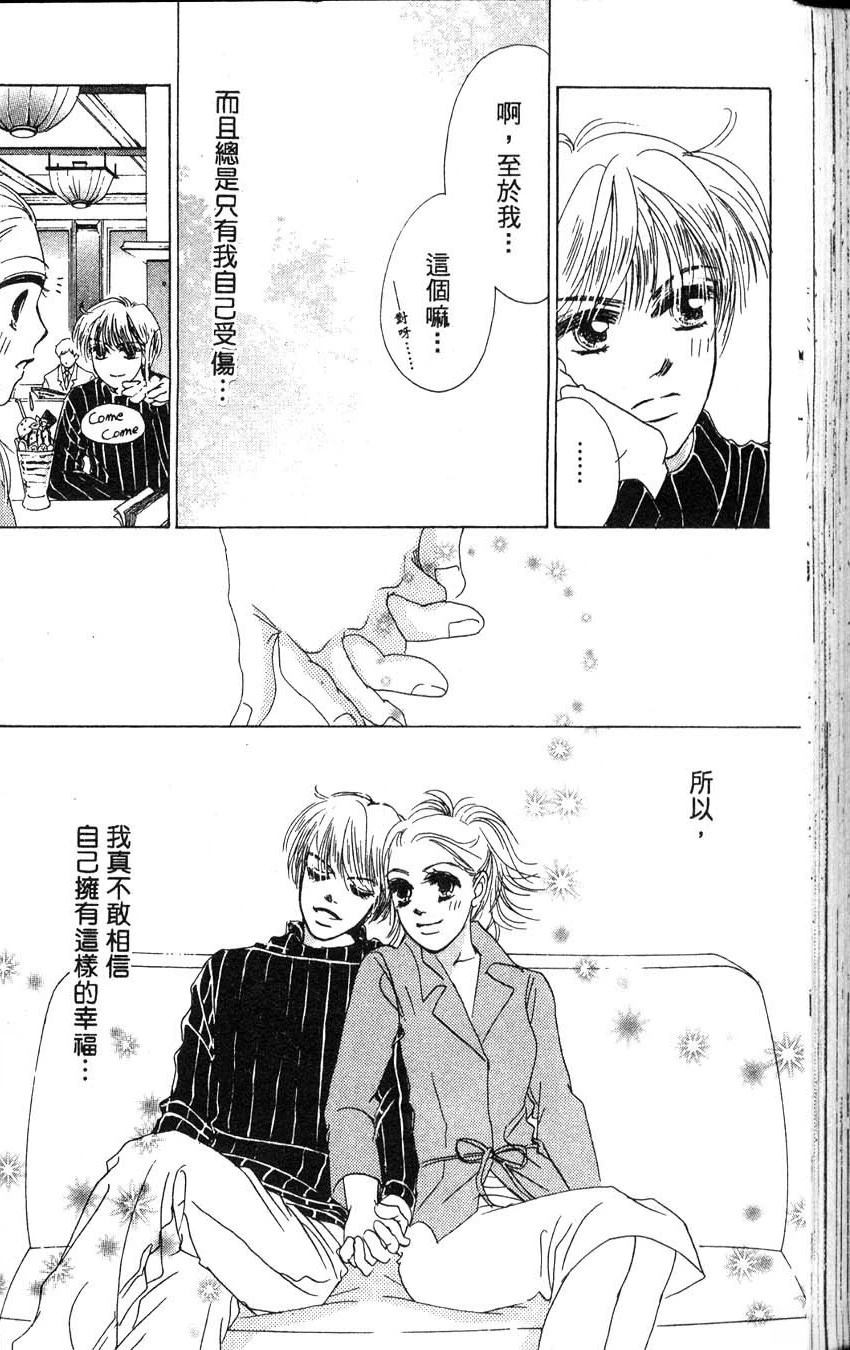 第1卷114