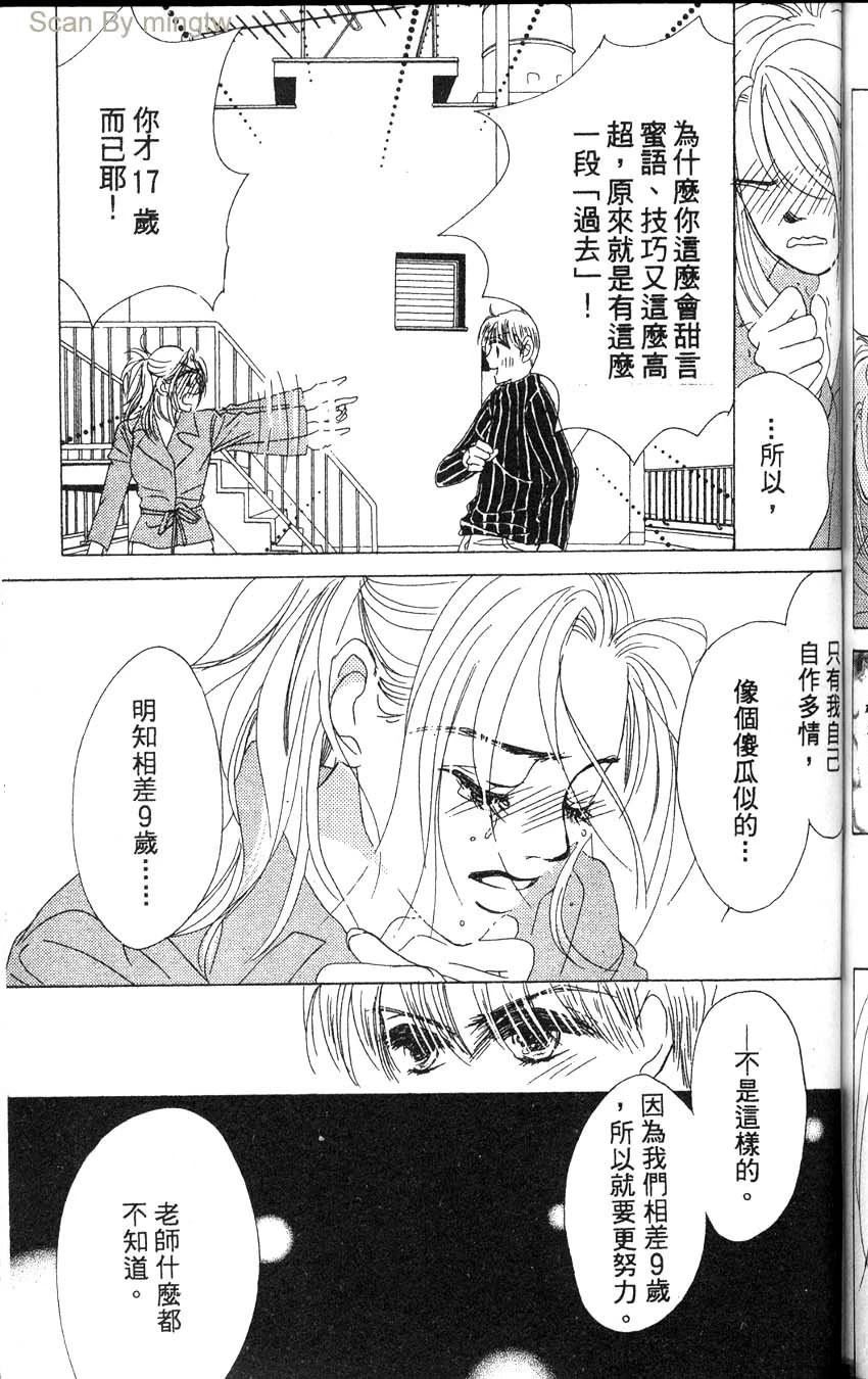 第1卷125
