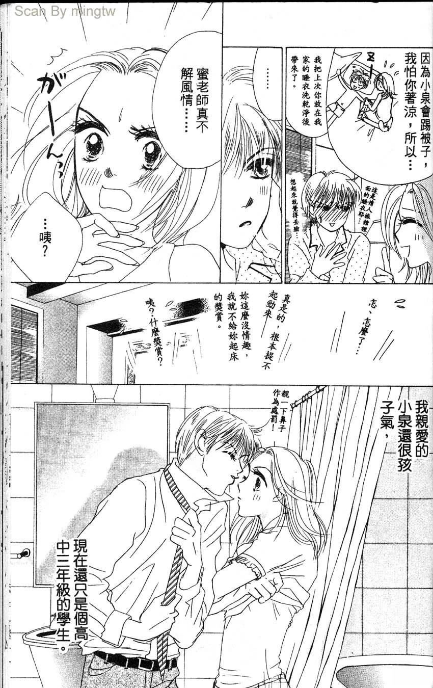 第1卷161