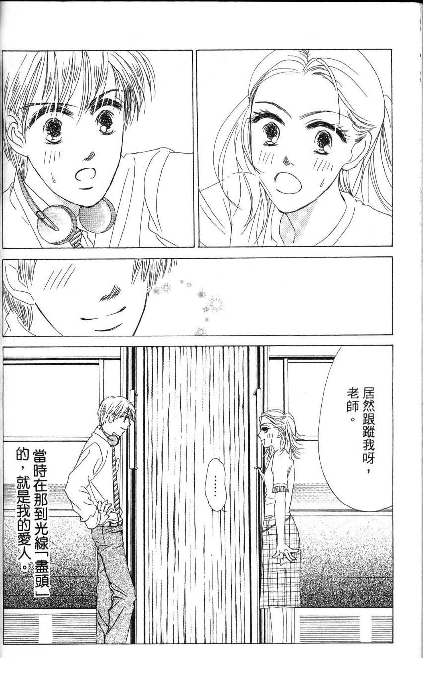 第1卷168