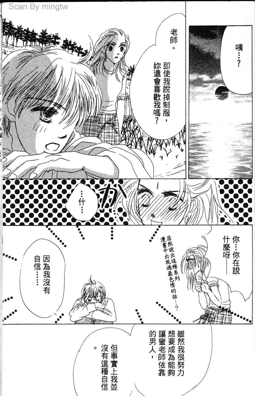 第1卷179