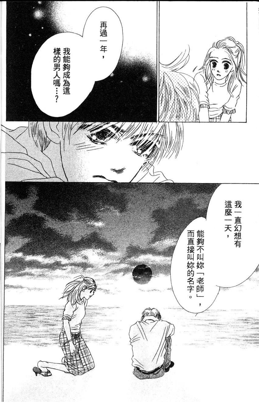 第1卷180