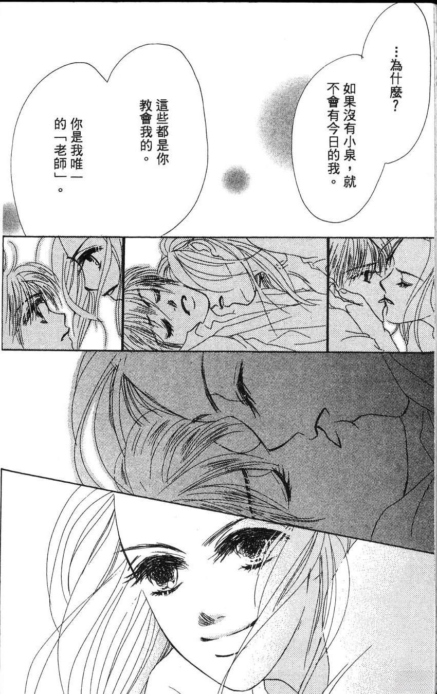 第1卷182