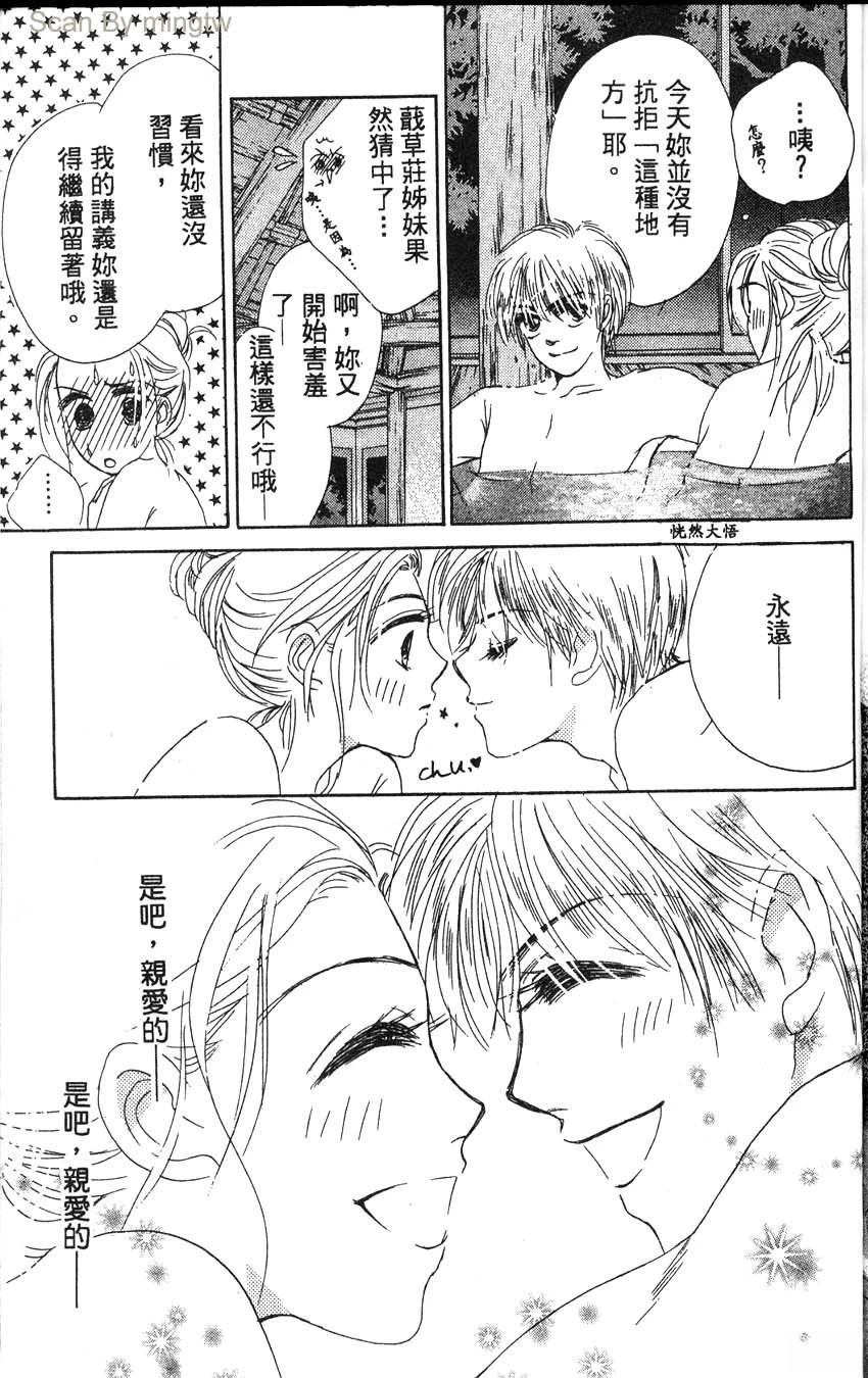 第1卷187