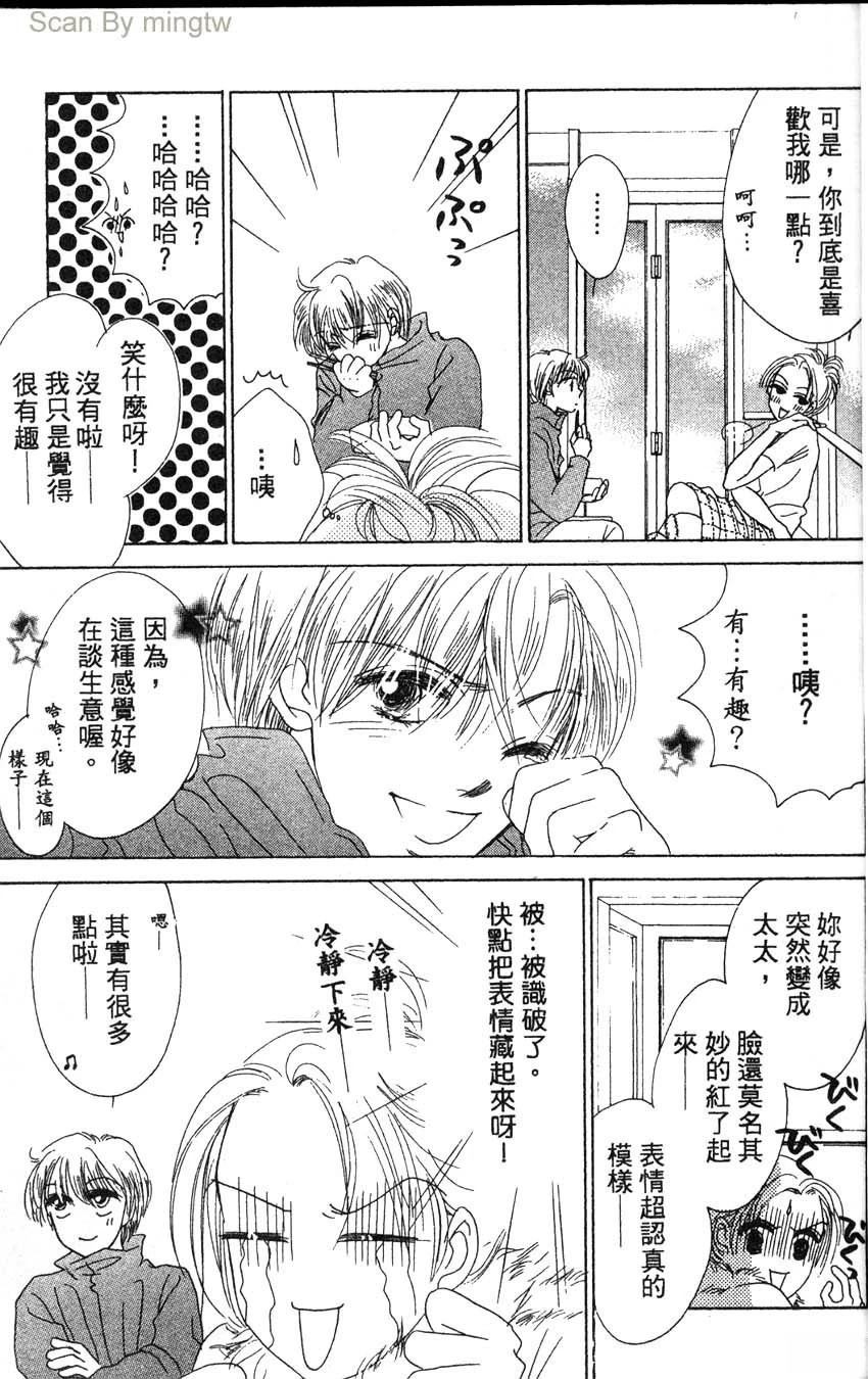 第1卷19