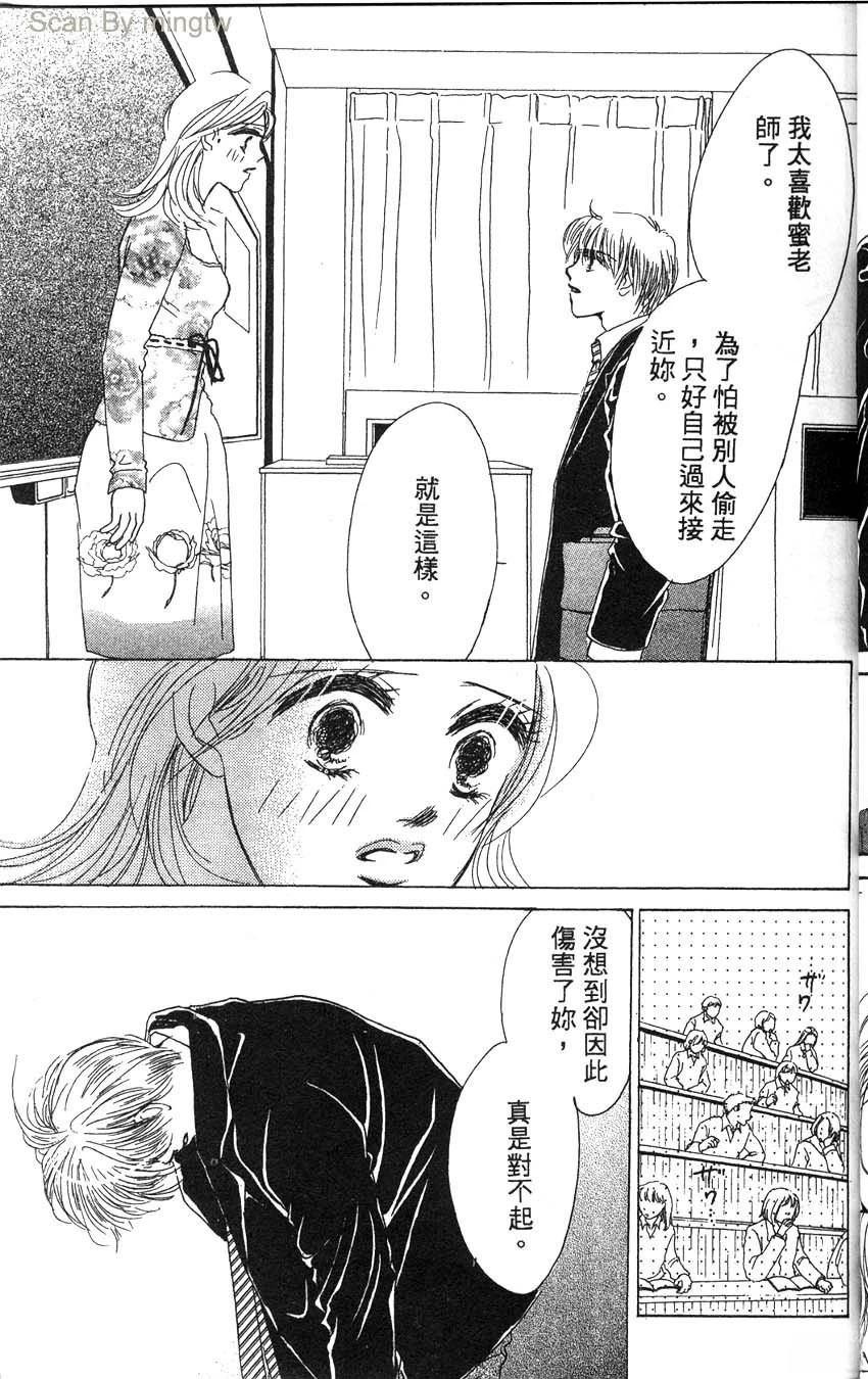 第1卷33