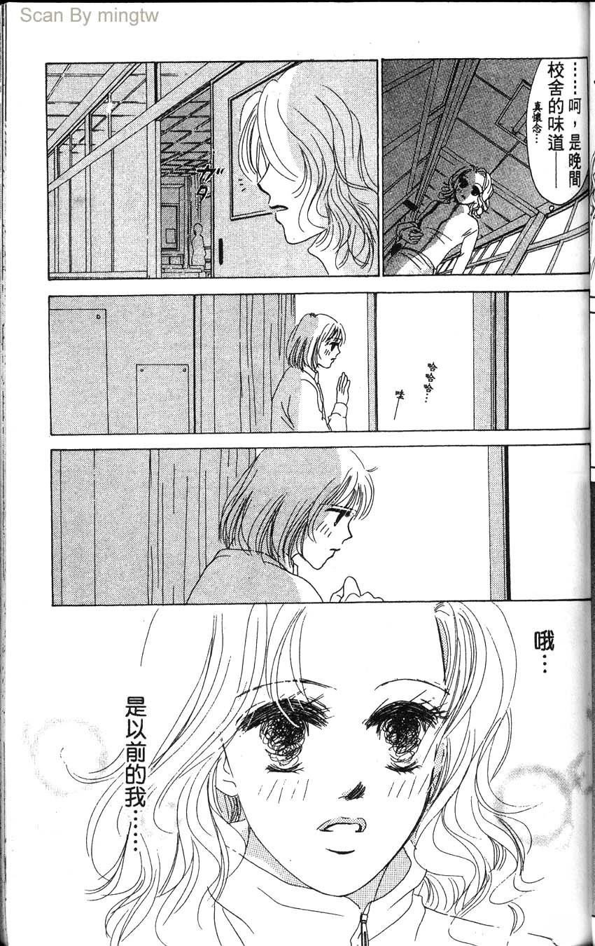 第1卷61