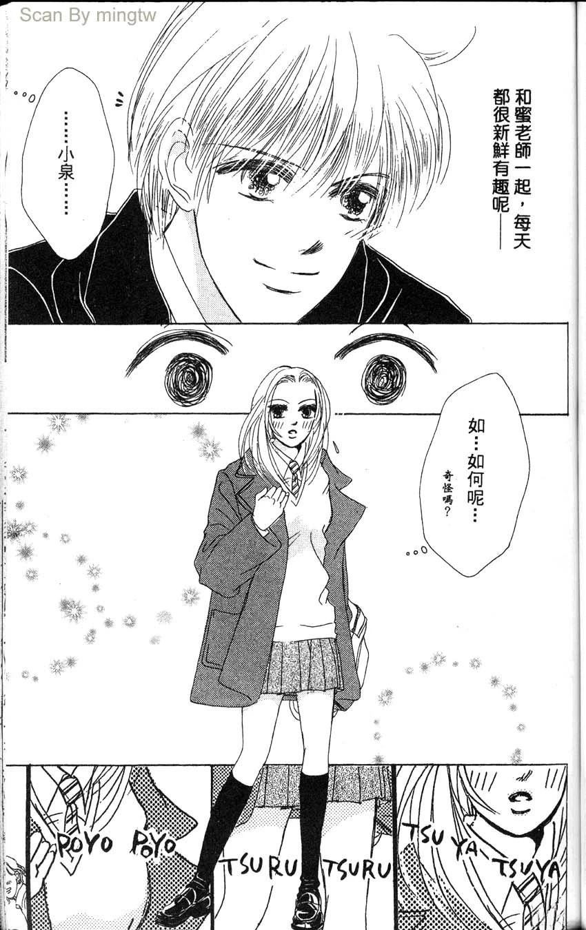 第1卷79