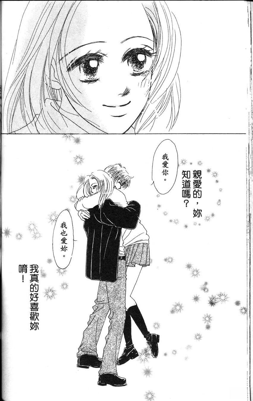 第1卷98