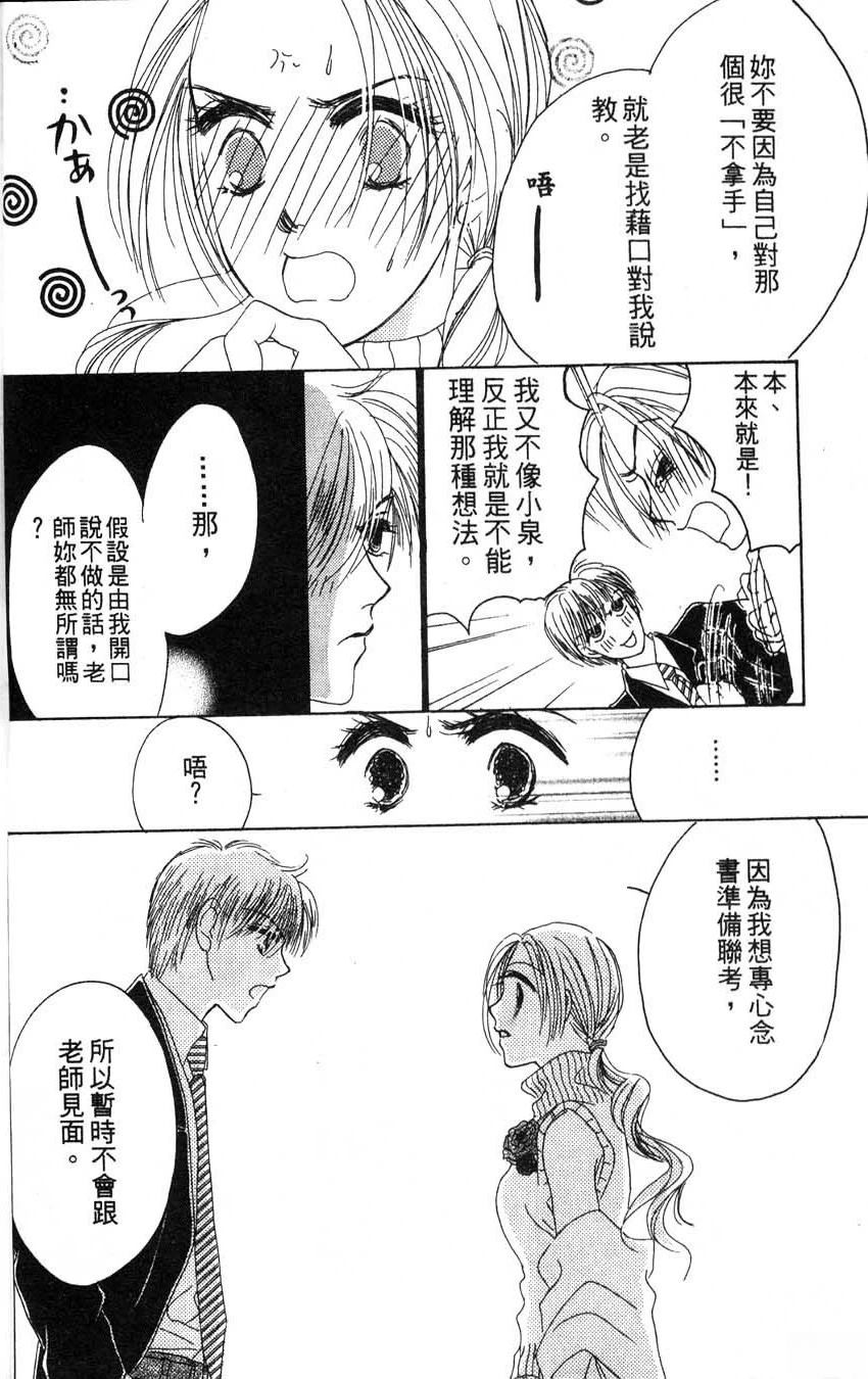 第2卷12