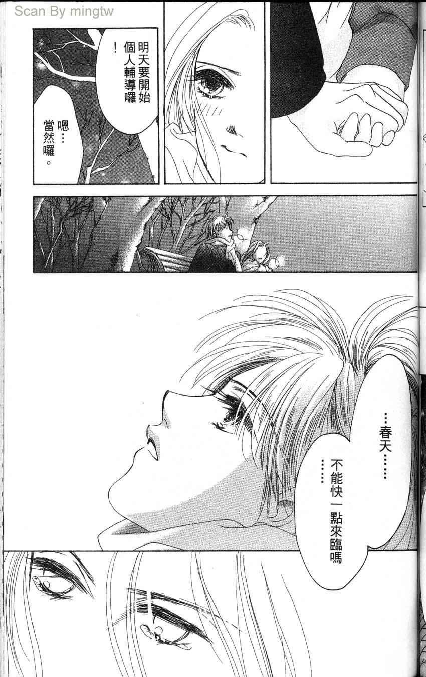 第2卷123