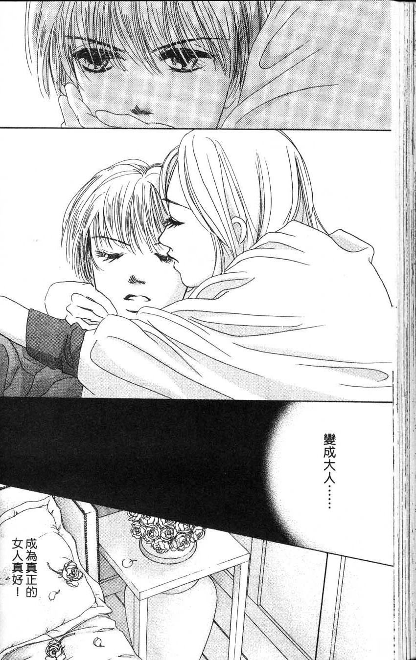 第2卷124