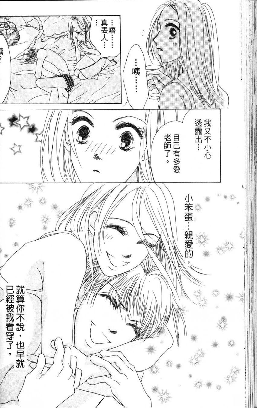 第2卷126