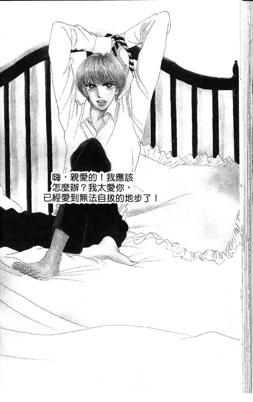 第2卷128