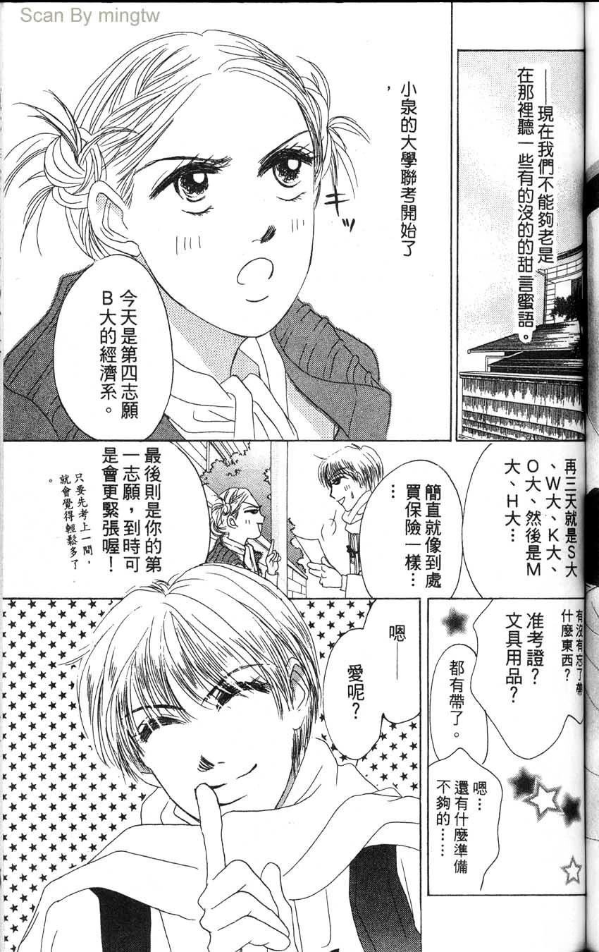 第2卷129