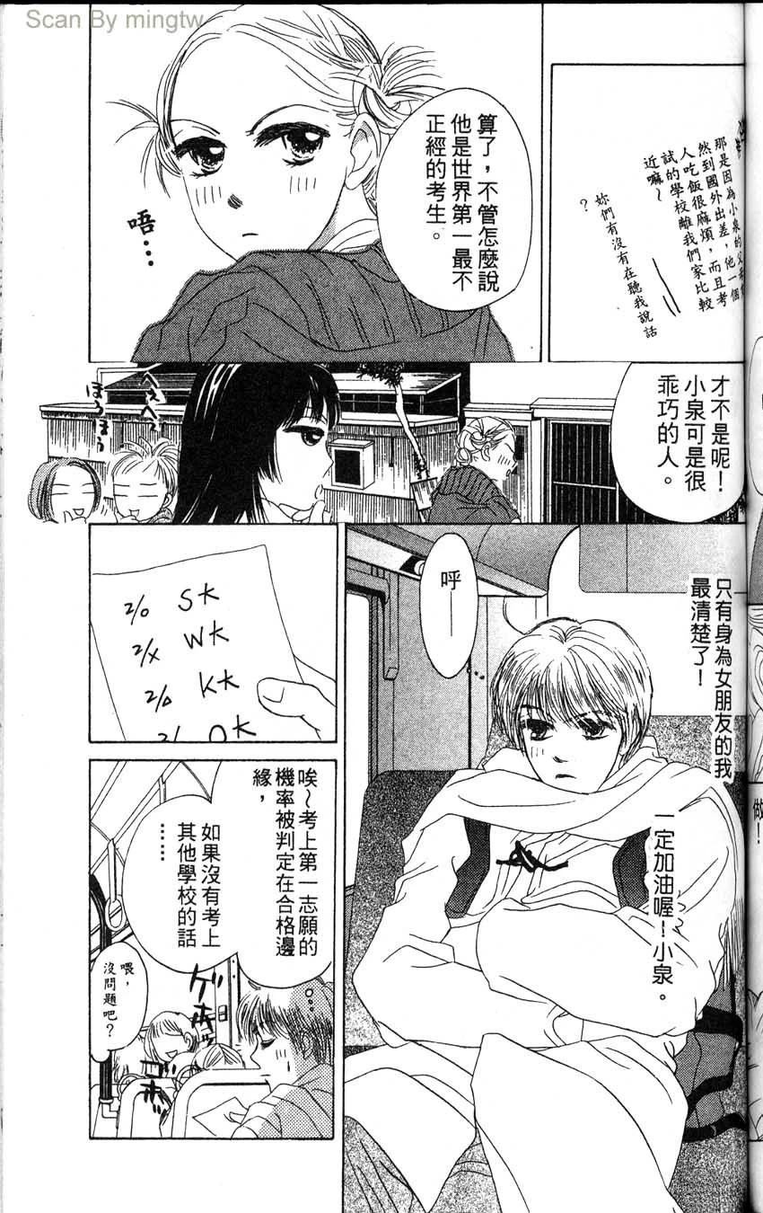 第2卷131