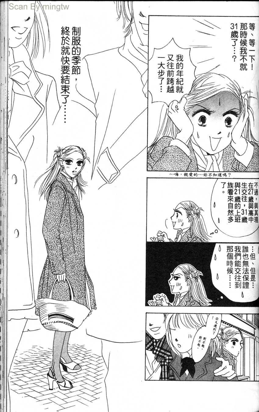 第2卷135