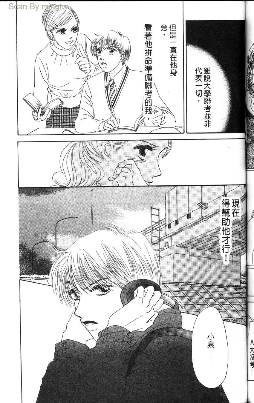 第2卷145