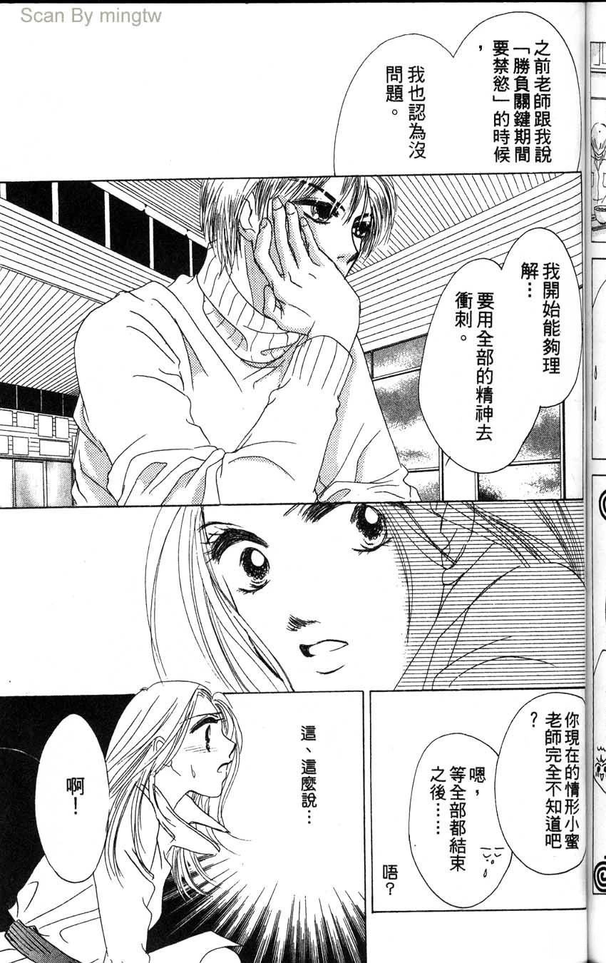 第2卷149