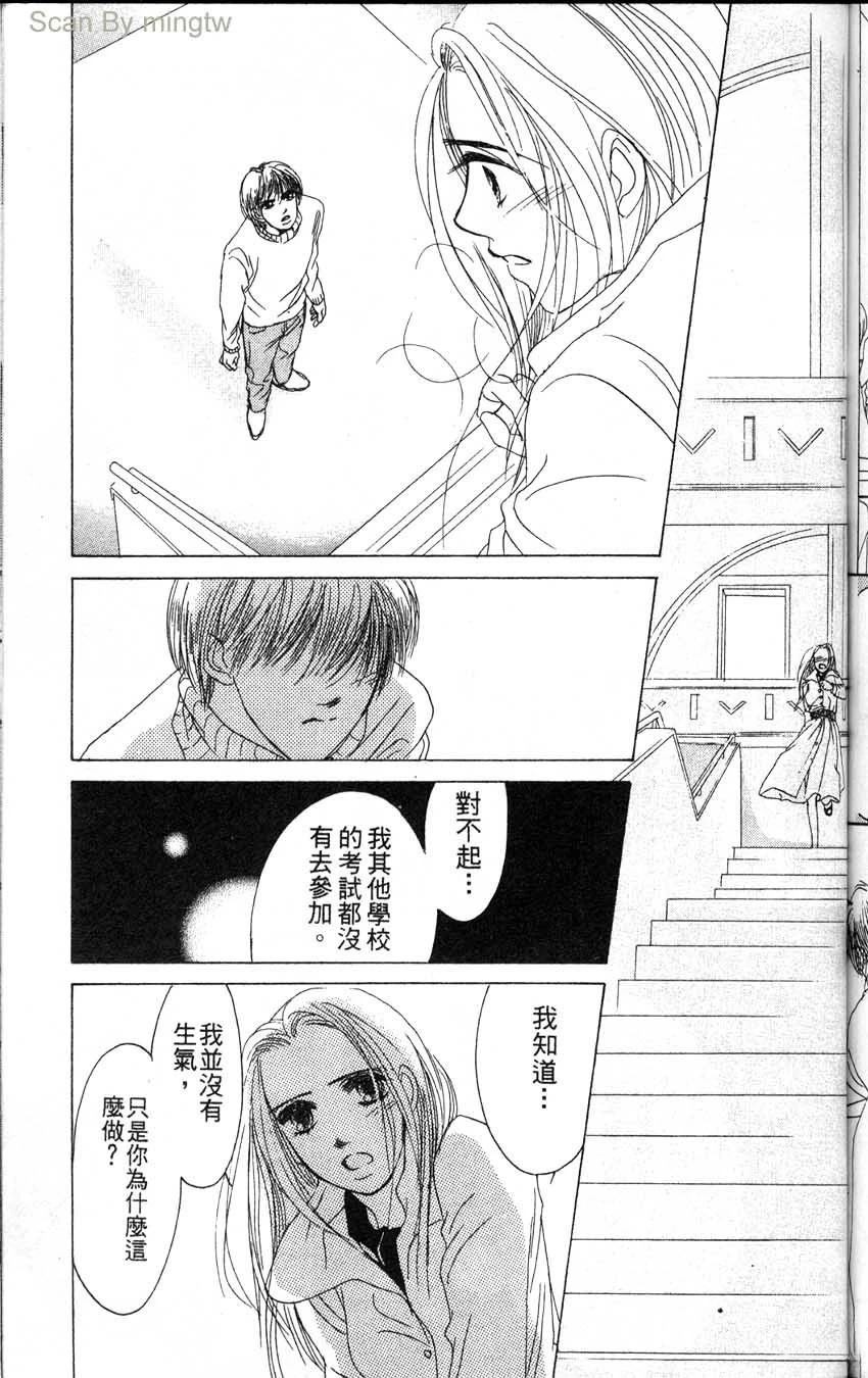第2卷151