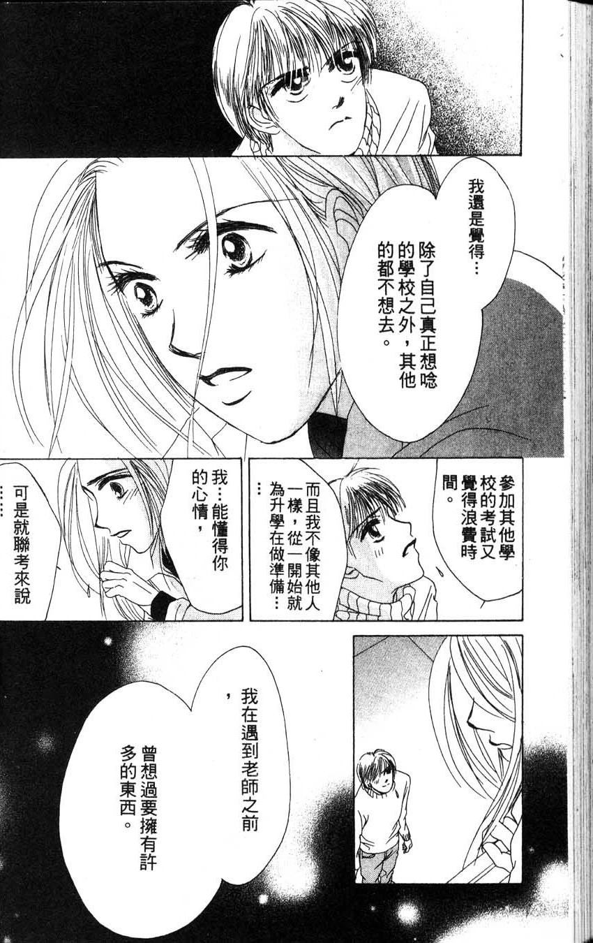 第2卷152