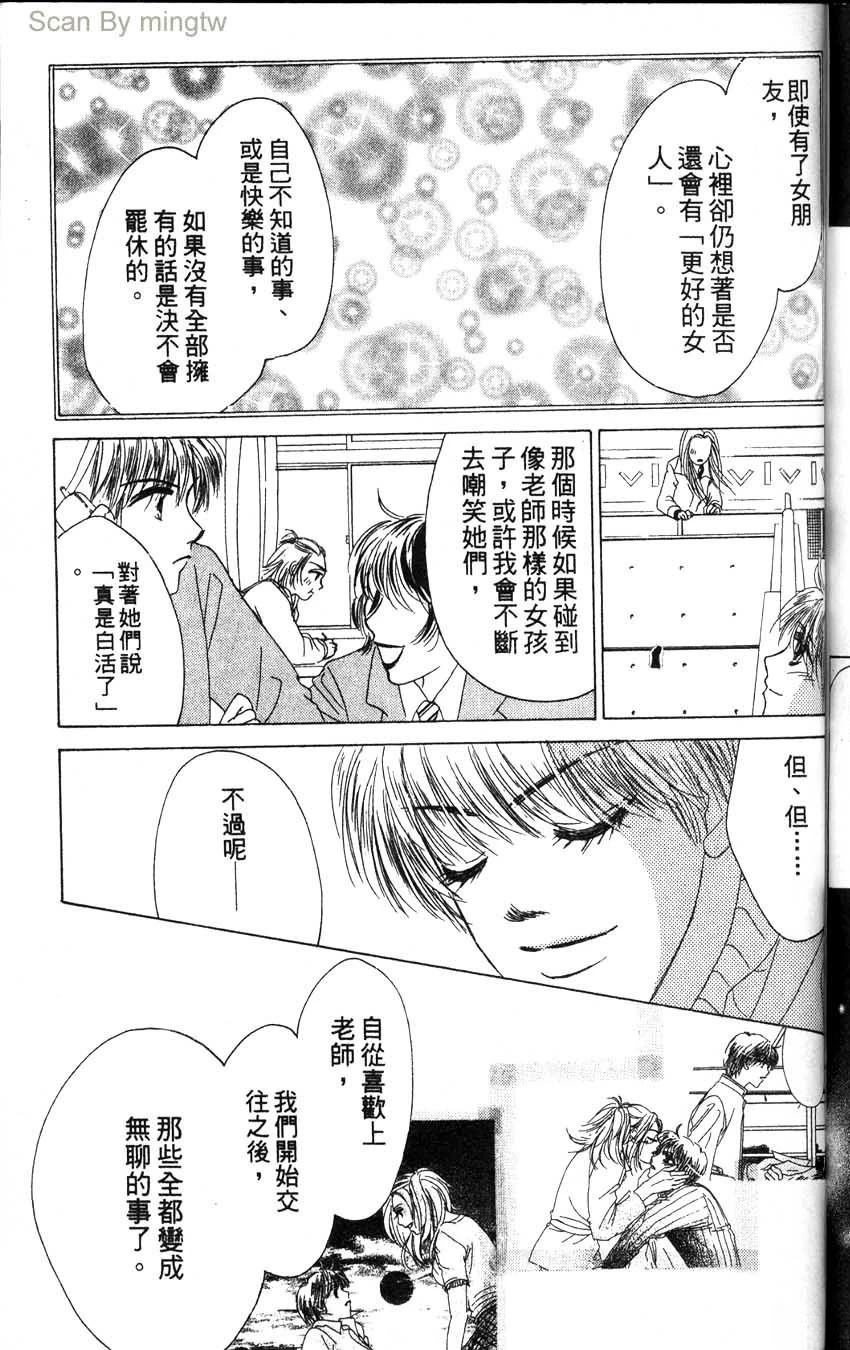 第2卷153